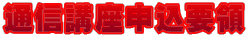 ʐMu\v